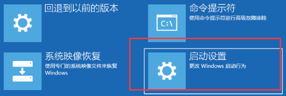 W10 시작 화면에는 마우스 화살표만 있습니다.