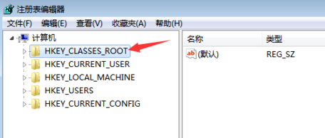 右键新建word不见了