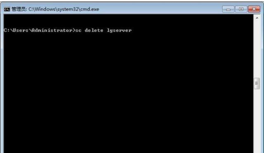 How to remove system services on Windows 7 computer