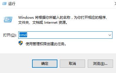 如何在Windows 7电脑上删除系统服务