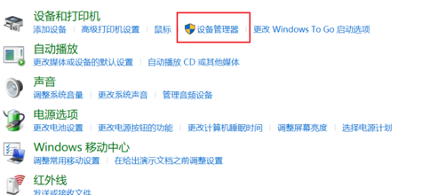 Lenovo win10 카메라를 시작한 후 사진을 표시할 수 없습니다