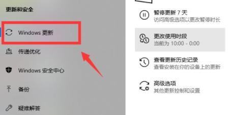 win10企业版升级至win11的具体信息