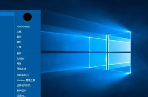 win10 LTSC版の評価は？