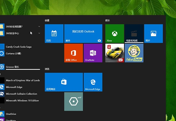 Wie viele Bits hat Windows 10 Pro?