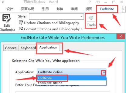 Bagaimana untuk menyelesaikan masalah tidak dapat menggunakan EndNote dalam Win10