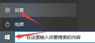 Xiaoxin pro16 が wi​​n11 アップグレードをサポートするかどうかの詳細な説明