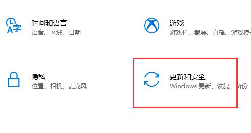 Detaillierte Beschreibung, ob Xiaoxin pro16 das Win11-Upgrade unterstützt