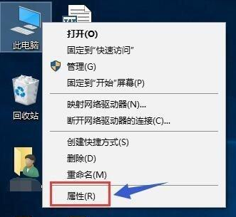 Win10双显卡切换到独立显卡