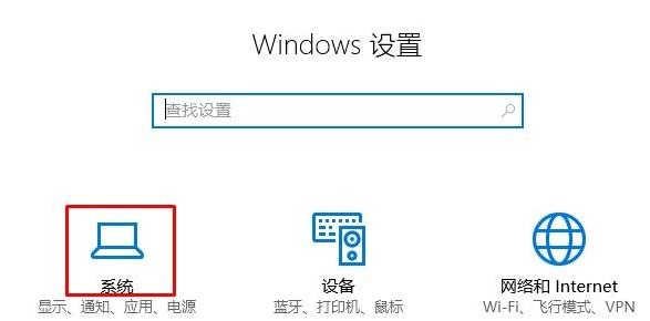 如何在win10xbox上卸载游戏