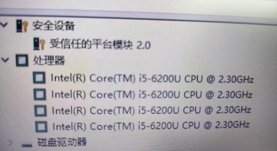 Detailed explanation of 6th generation CPU compatible with Windows 11