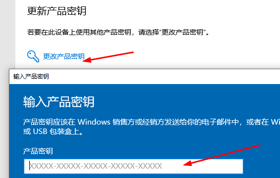 Windows 10 Enterprise를 Home 버전으로 롤백하는 방법