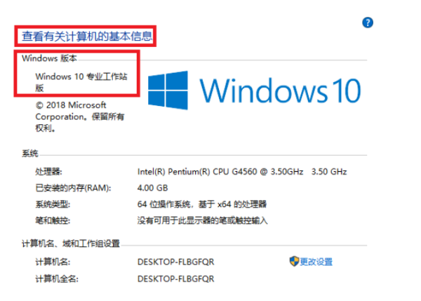 Comprehensive introduction and detailed explanation of Win10 version