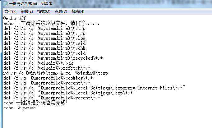 清理win10作業系統C碟的完整指南