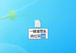 清理win10作業系統C碟的完整指南