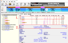 修复Windows 10的UEFI引导的方法
