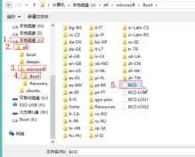 So beheben Sie den UEFI-Start in Windows 10