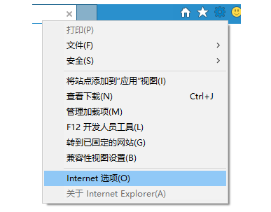 解决win7explorer.exe卡死问题的方法