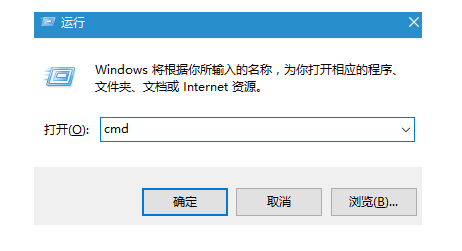 How to solve the problem of win7explorer.exe stuck