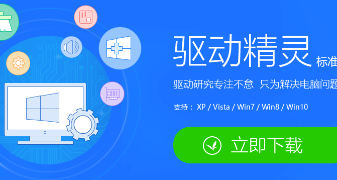 win10键盘错乱怎么恢复