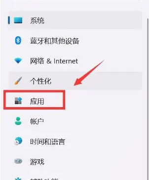 Win11預設應用程式設定在哪裡