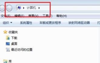 How to change username in Win7