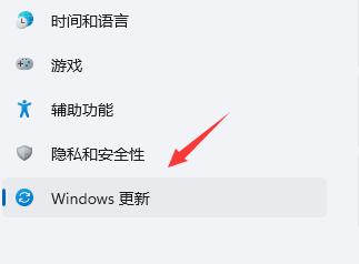 win11开机闪屏解决教程