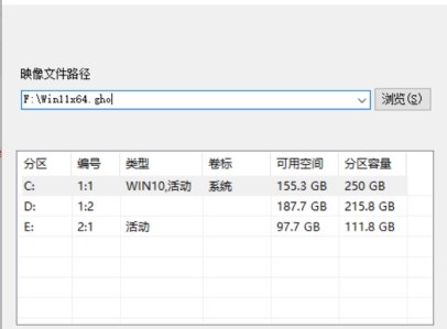 电脑健康状况检查满足win11设置却不能更新