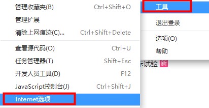 Windows 10 でハードウェア アクセラレーションを無効にするためのガイド