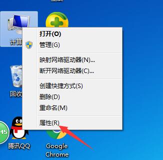 解決win7網路未識別問題的方法