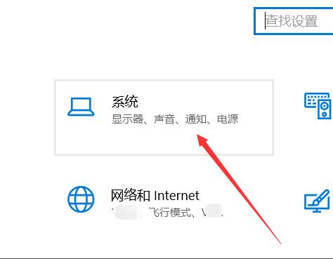 Win10 C盘深度清理方法