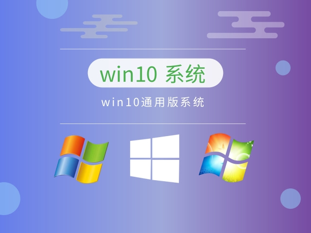 win10ならどっちがいいでしょうか？