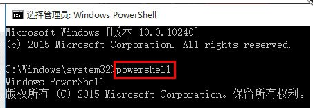 解決Win10音量無法運作的方法