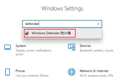 解决win11错误代码0x800f0950的方法详解