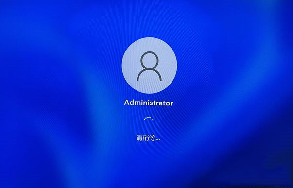 Win11开机界面点登录无反应怎么回事?Win11开机点登录无反应解决方法