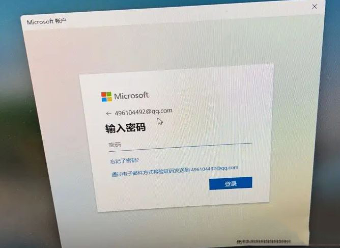 Win11 시작 인터페이스에서 클릭이 응답하지 않는 문제 해결