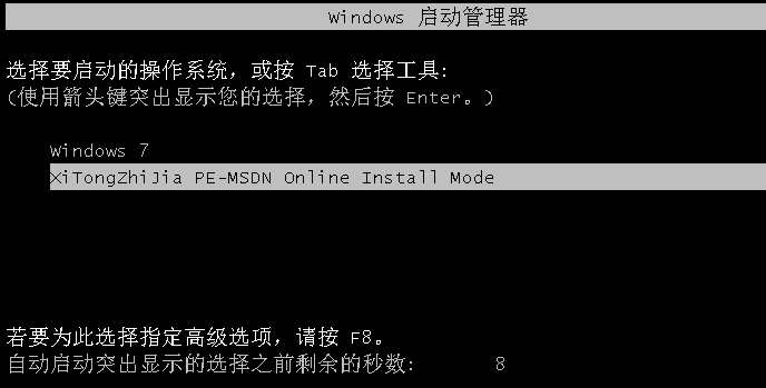 win10鏡像下載位址在哪