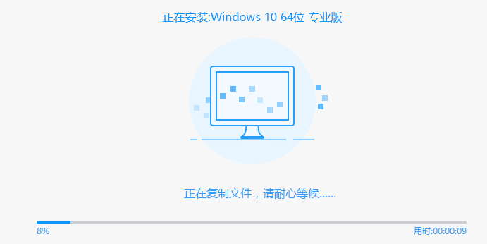 win10鏡像下載位址在哪