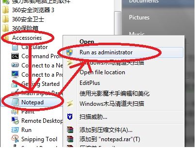 Please contact the administrator to obtain permission to save files in this location