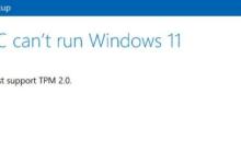 如何解决Win11安装要求TPM2.0的问题