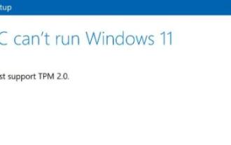 How to solve the problem that Win11 installation requires TPM2.0