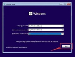 一步一步详细介绍win11系统的安装教程