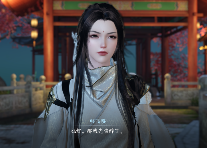 完了,我被逆水寒手游的智能NPC记仇了......