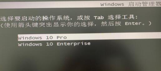 How to solve the problem that Win11 is displayed as Win10 version after installation