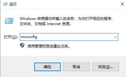 处理win10待机死机问题的方法