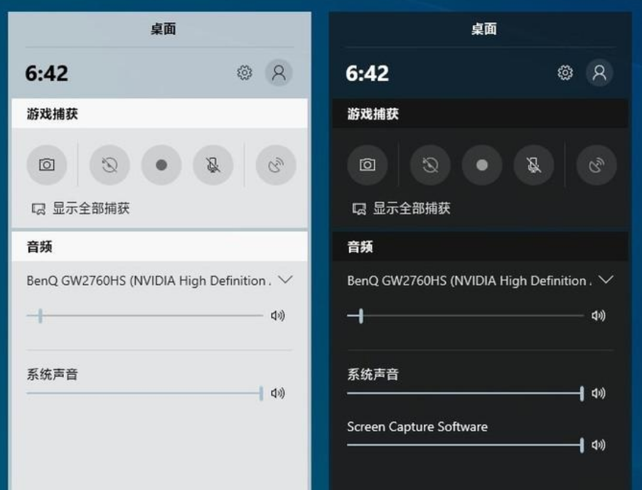 詳解win101903更新版的新增功能