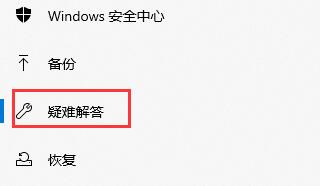 kb4023057 更新プログラムのインストールの問題の解決