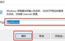 Win11免打扰设置的详细步骤