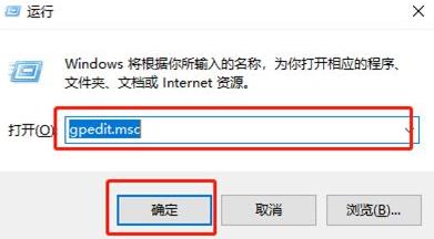 Win11免打扰设置的详细步骤