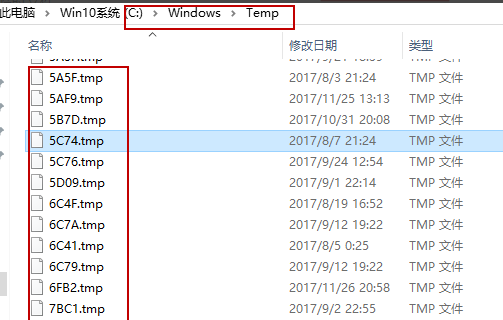 How to open .tmp files