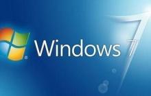 如何打开win7文件夹的查看选项